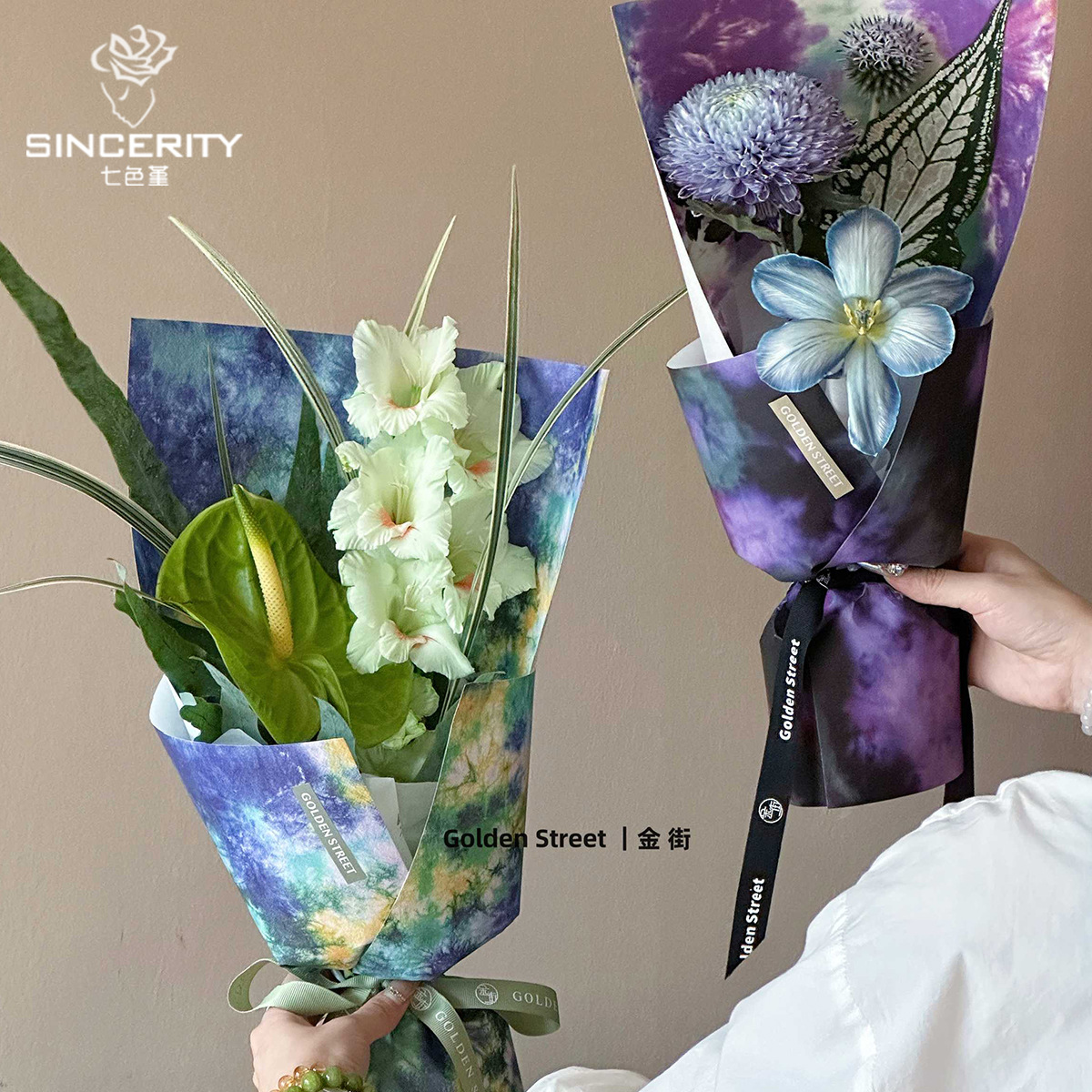 Papel de tinta de siete colores de cordier tinta de papel de embalaje de flores, papel de embalaje de flores DIY hecho a mano