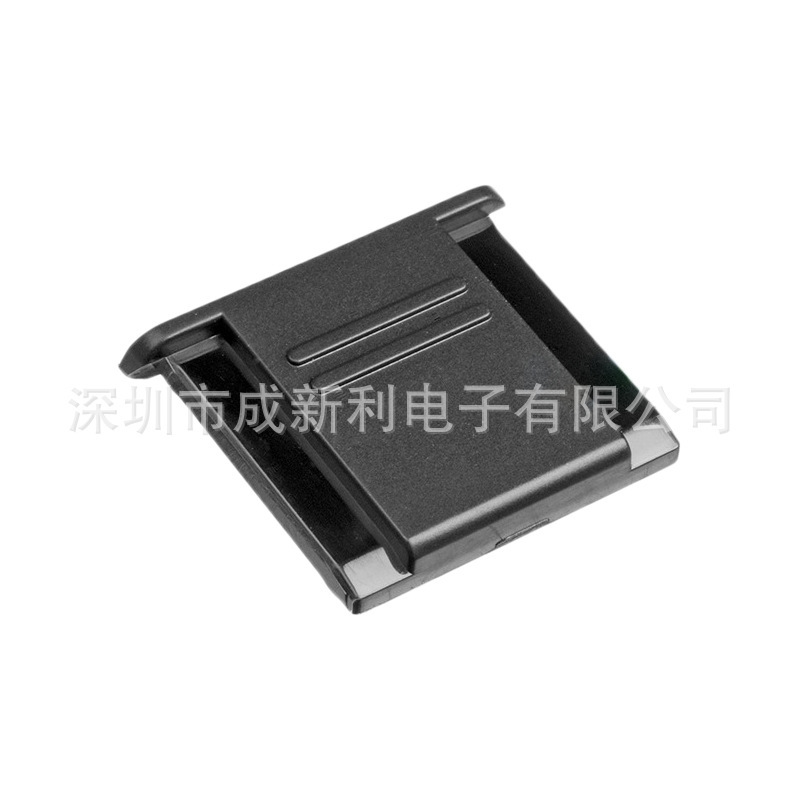 SLR Camera Accessories Hot Shoe Protective Cover Camera Dust Cover Flash Lamp Cover Hot Shoe Level Hot Shoe Cover