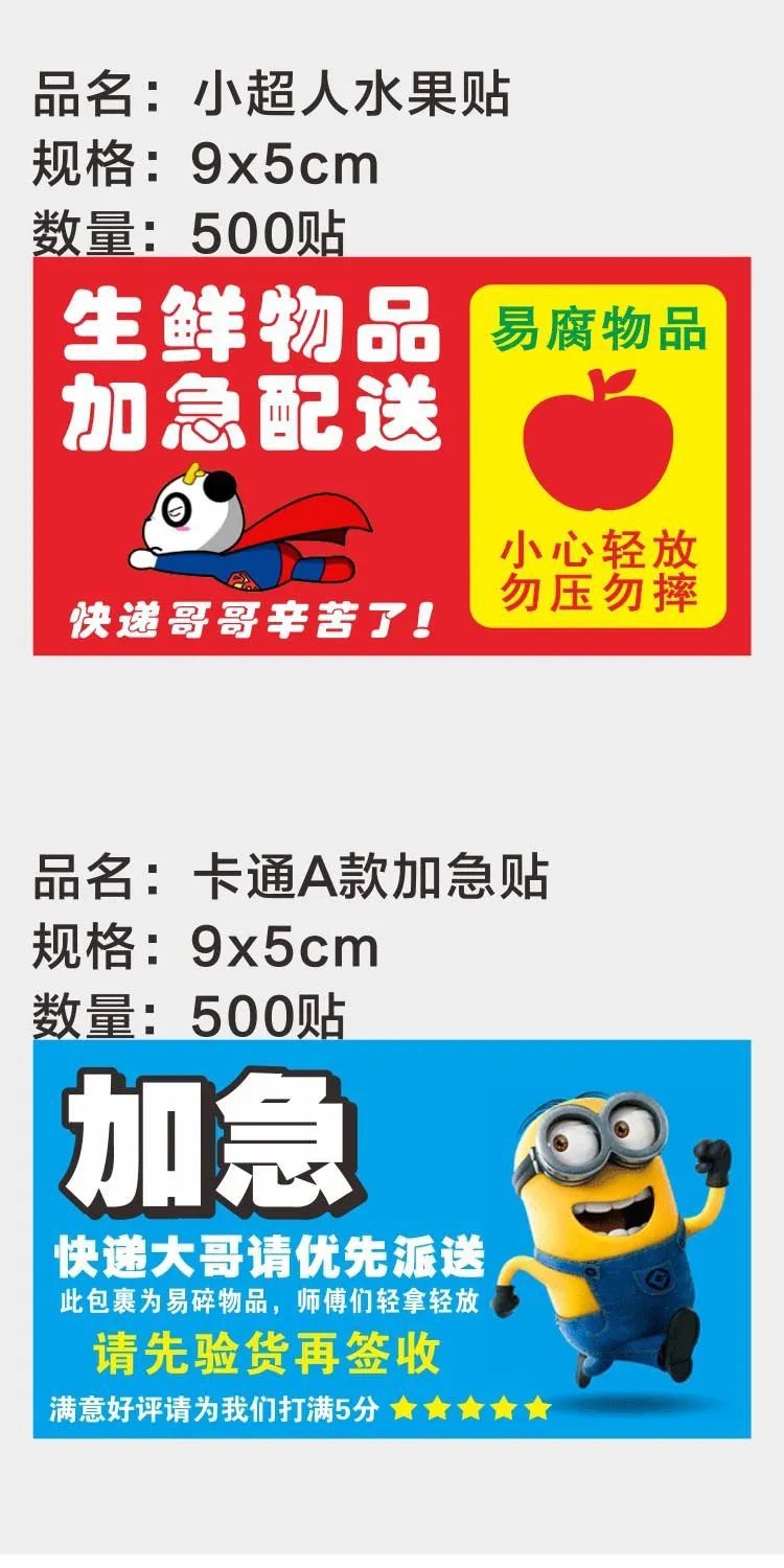 open1651892216-1669108336-72d50000019804