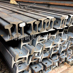 轨道钢QU100 QU120钢轨煤矿用钢轨火车轨道钢 厂家批发现货资源