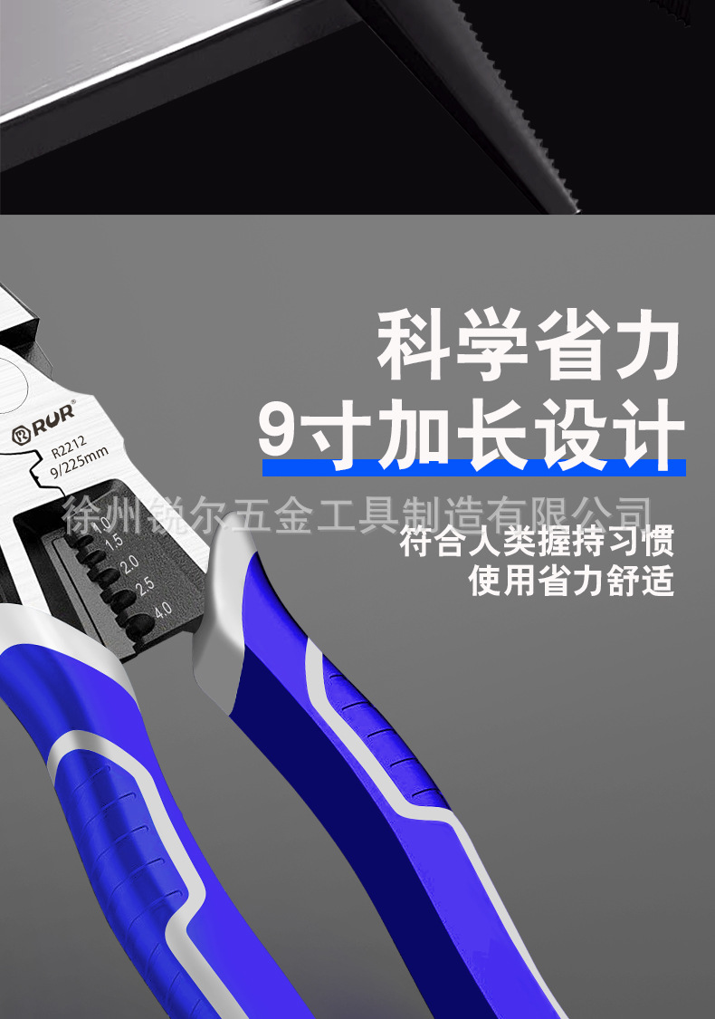 详情_10.jpg