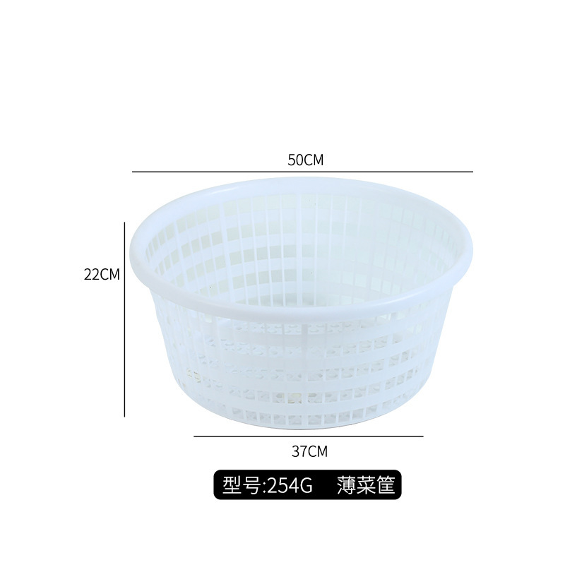 Cesta de transporte de frutas y verduras acuáticas redondeada de sandía de plástico gruesa y ampliación de la cesta de verduras de doble oreja recolección marco de almacenamiento