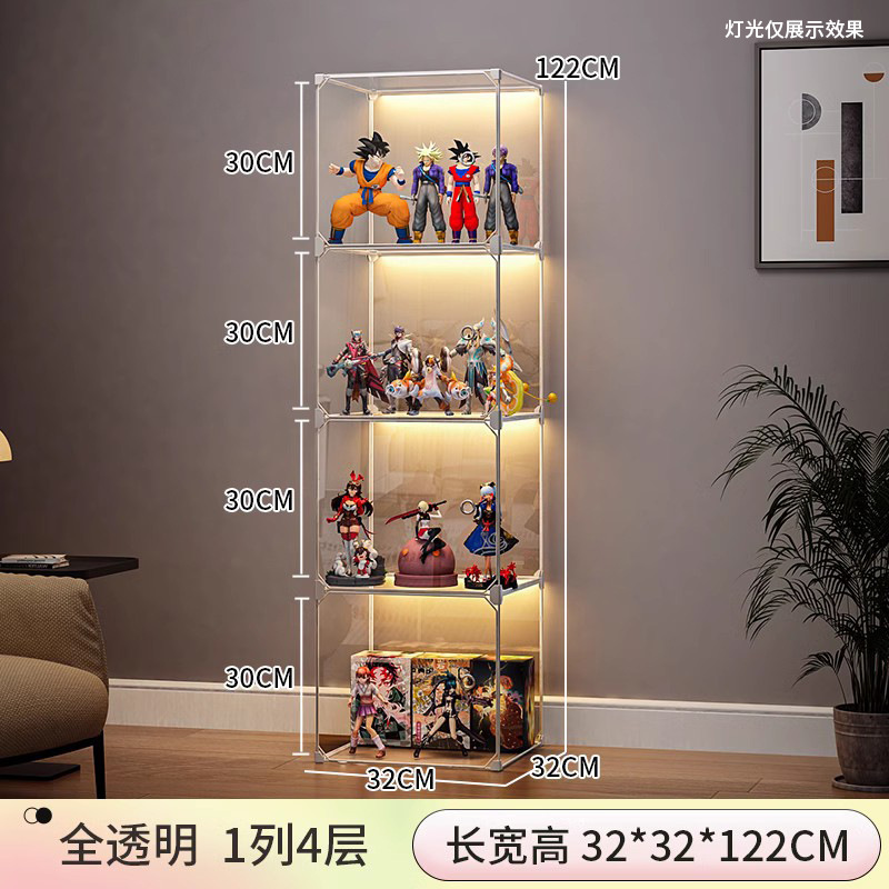 1열, 4그리드, 높이 30 [그림 확대 가능]