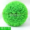 Green eucalyptus ball