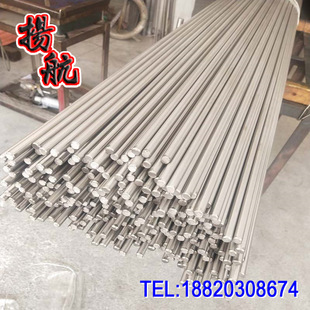 �F؛1J79��Ī�Ͻ�� 1J79ܛ�źϽ�� 1J79����