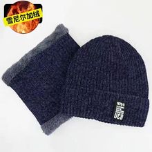 �����¿���޼Ӻ����ﳵ��ʿ����ѩ�����ñë��ñ��ĸС��ñ��