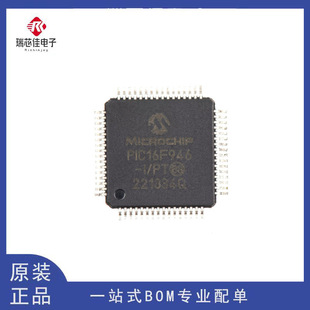 ԭ�b��Ʒ PIC16F946-I/PT TQFP-64 8λCMOS΢������ ��Ƭ�CоƬ