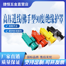 �ߵ͉�׃�����������^�����o�ָ��x�_�P�߉��M��������10KV���z�o