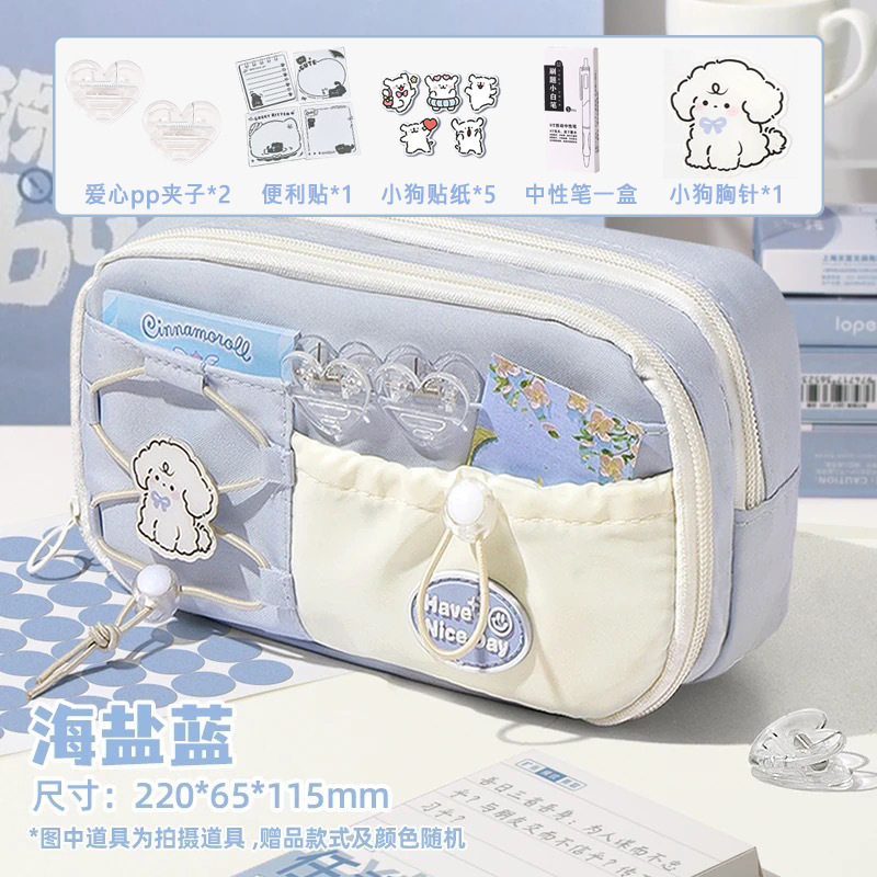 Estuche informal para lápices con estilo ins, gran capacidad, diseño de varias capas, gran atractivo estético, adecuado para estudiantes de primaria y niños, estuche para lápices, estuche para bolígrafos, bolsa de almacenamiento