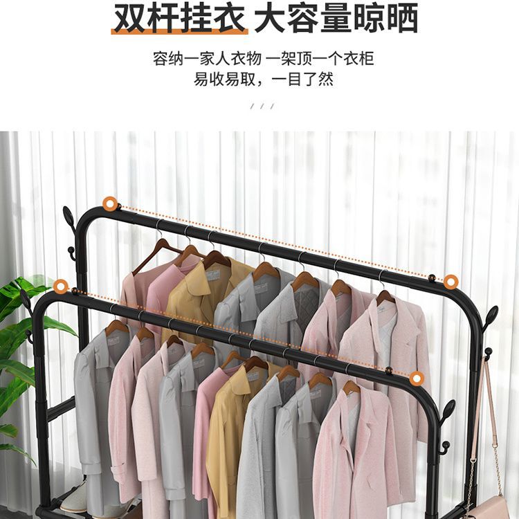 Percador de ropa simple, piso vertical para colgar ropa, estante de ropa, pequeño balcón para ropa doméstica, fuerte