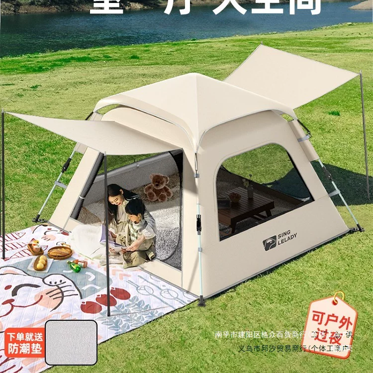 Travel folding handheld tent, automatic equipment for camping, increased thickness, fully automatic