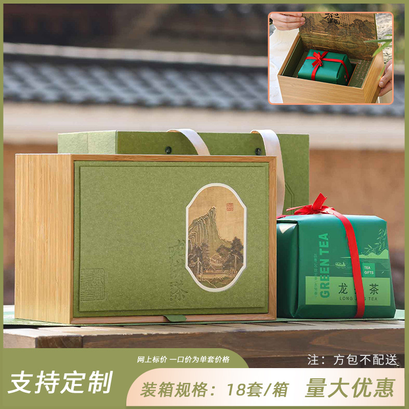 [신규 추천] 봄 정원 용정 사각 가방 라이트 그린