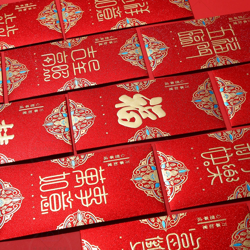 Китайский стиль красный конверт, стиль Douyin, красный конверт года Змеи, spot, новый год, национальный тренд, красный конверт, свадебный креативный штамп, деньги на Новый год, оптовая продажа