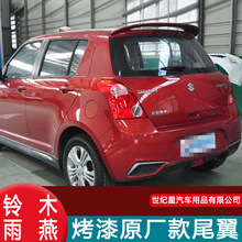 �m���ľ����β�� ���ø��bԭ�S��β�� ���L��ABS���� ���ٿ���