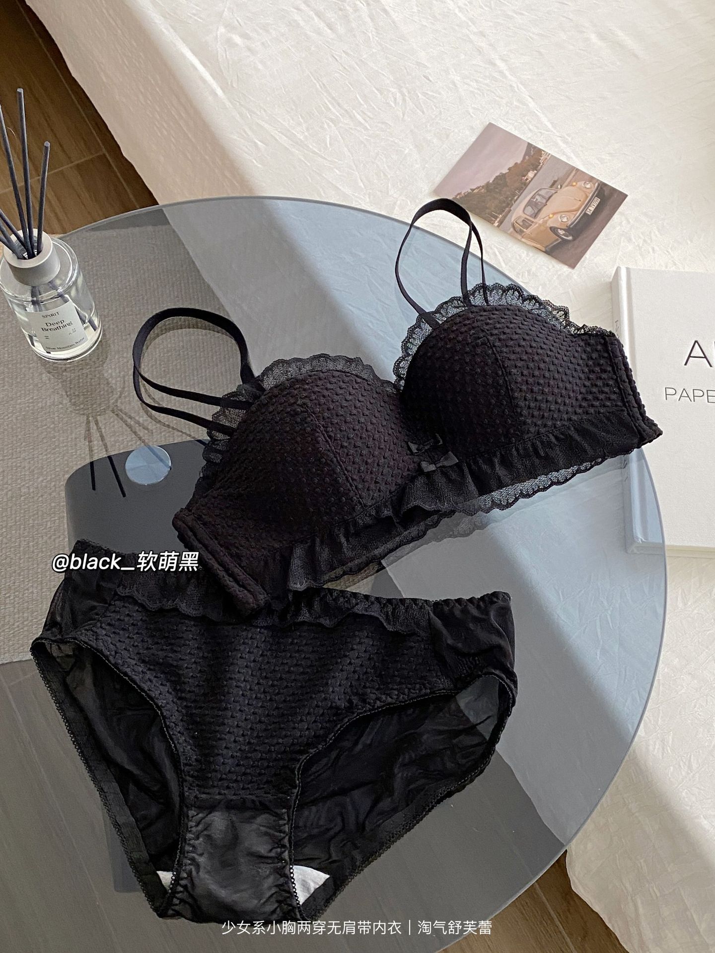 Pecho pequeño que no deja marcas, dos desgaste, recolección lateral, soporte superior, antideslizante, leche auxiliar, ropa interior cómoda, sujetador de texto para niña sin ropa interior