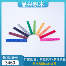 �羳ר�� ����MOC�����ָ�3460ƴװ��ľ��������1X8�� BP0108