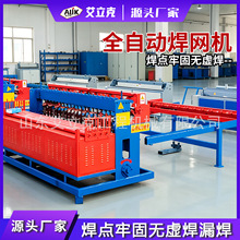����䓽�W�C ȫ�Ԅ�䓽�WƬ���әC ���Bú�V֧�o�ú��W�C