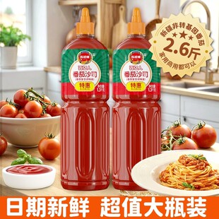 �P��O�½������uɳ˾��ƿ��l�h������С���{ζ�uƿ�b2.6���u��