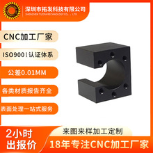 ���Ƹ߾���6061�X�Ͻ����CNC���ܼӹ�����&plusmn;0.01mm��ɫꖘO����