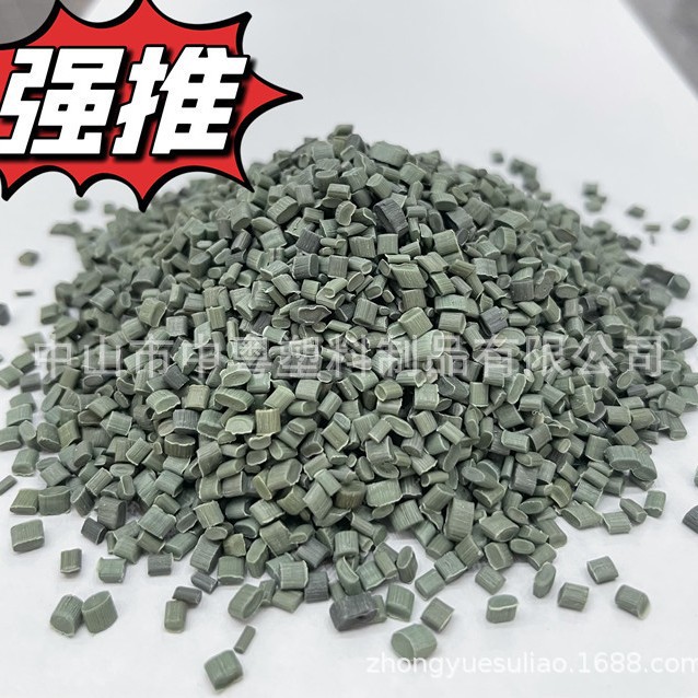 厂家直供PE复合料 高拉力尼龙pe复合料全浮水木塑拉管注塑专用料