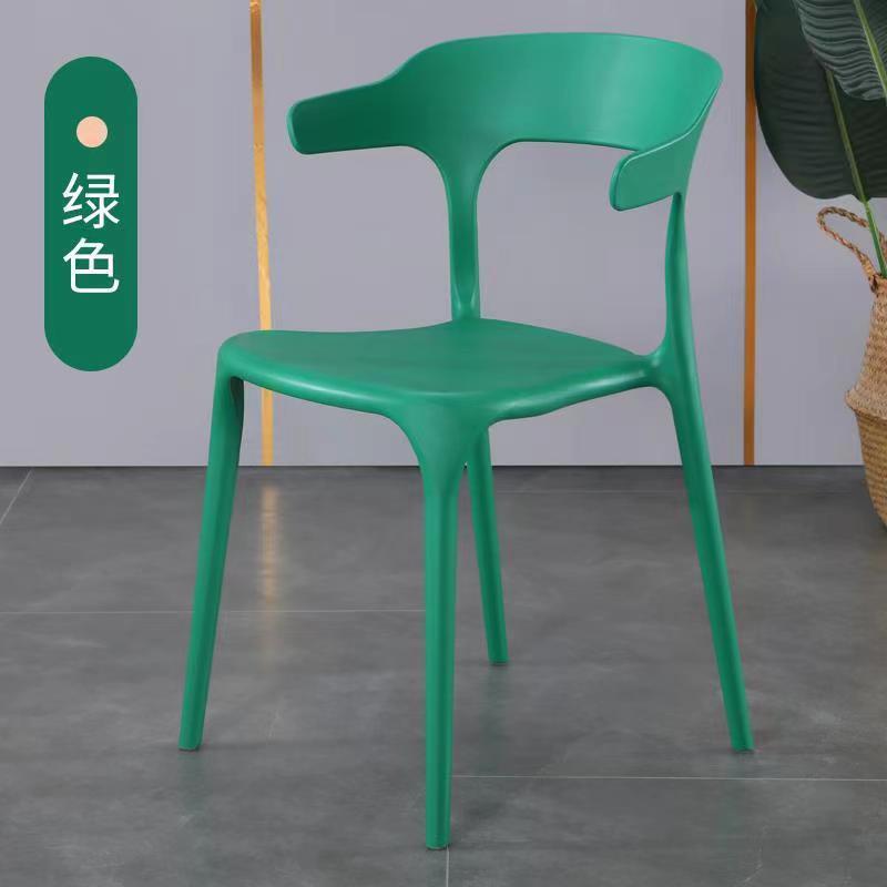 プラスチックの牛の角の椅子の家庭用の簡単な背もたれの成人の厚い食事の椅子のレジャーはレストランの椅子の卸売りの北欧を相談します。|undefined