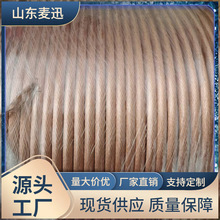 �~�g�����S TJ-185�ӵ��~�g�� ���~�g�� ��a�~�g��TJX-120����