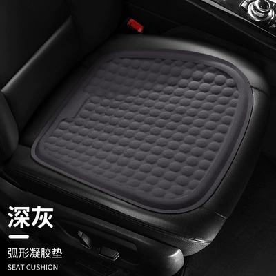 Seat cushion, seat cover – pad - extra-large-curved-breathable-gel-pad-dark-gray