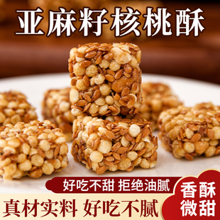 �����Ѻ�����һ�����ִ಻ճ���ӌ���ζ���e��ʳ���c�ļs4.5g/��