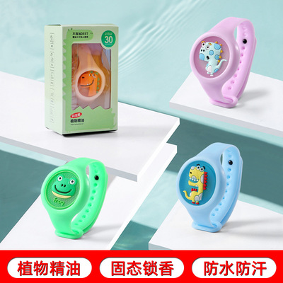 驱蚊手环闪光宝宝防蚊手表卡通硅胶款驱蚊扣厂家直销摆摊好货源