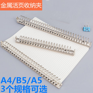 �����F�A�ӻ�퓃��оA4-30���ռ{�AA5-20�� B5-26�׻�퓼��ռ{�A