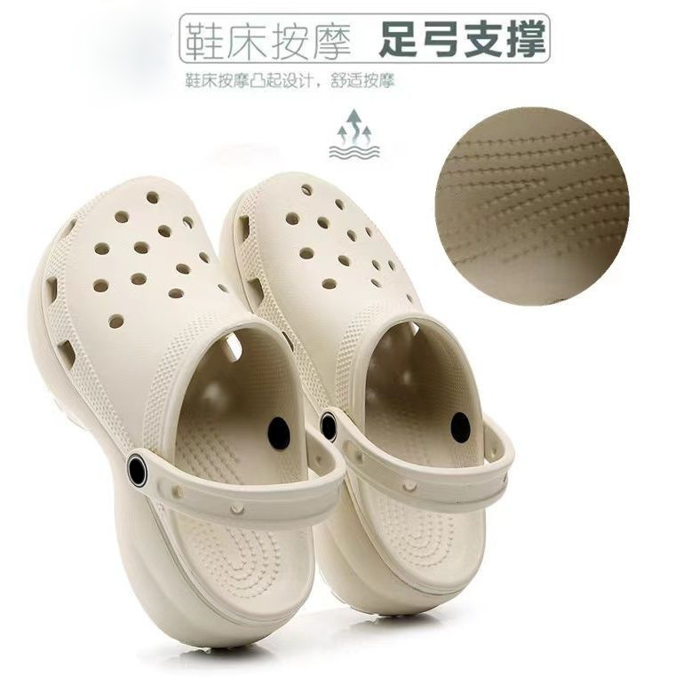 New Croos Cloud Series Croc Shoes Women's Fashion Easiest for Match Outdoor Heightening Anti-Slip Sandals and Slippers Dropshipping