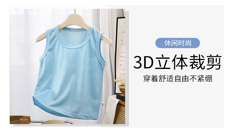 速干运动背心B版 (11).jpg