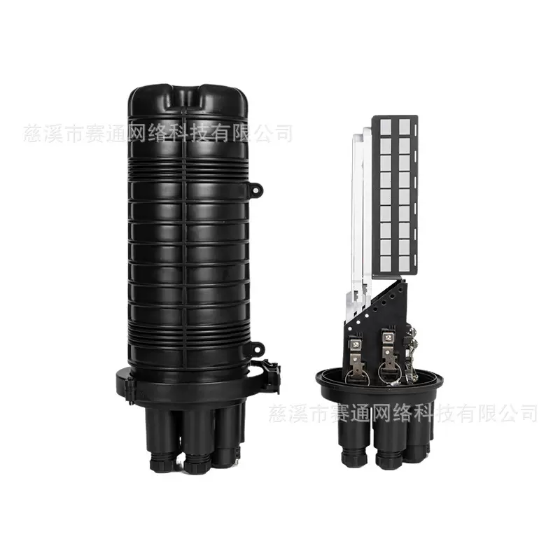 立式48芯光缆接续盒光纤接头盒防水防尘 2进4出机械帽式炮筒PLC
