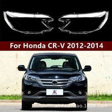 �m��춱���CRVǰ�����12 13 14��CRVǰ���͸�����������CR-V��