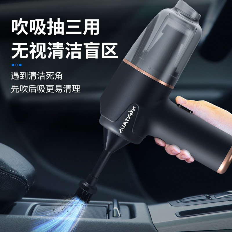Cross-Border Car Vacuum Cleaner with Cleaning Brush Head, High-Power Mini Rechargeable Vacuum Cleaner with Blowing, Suction, and Lighting Functions