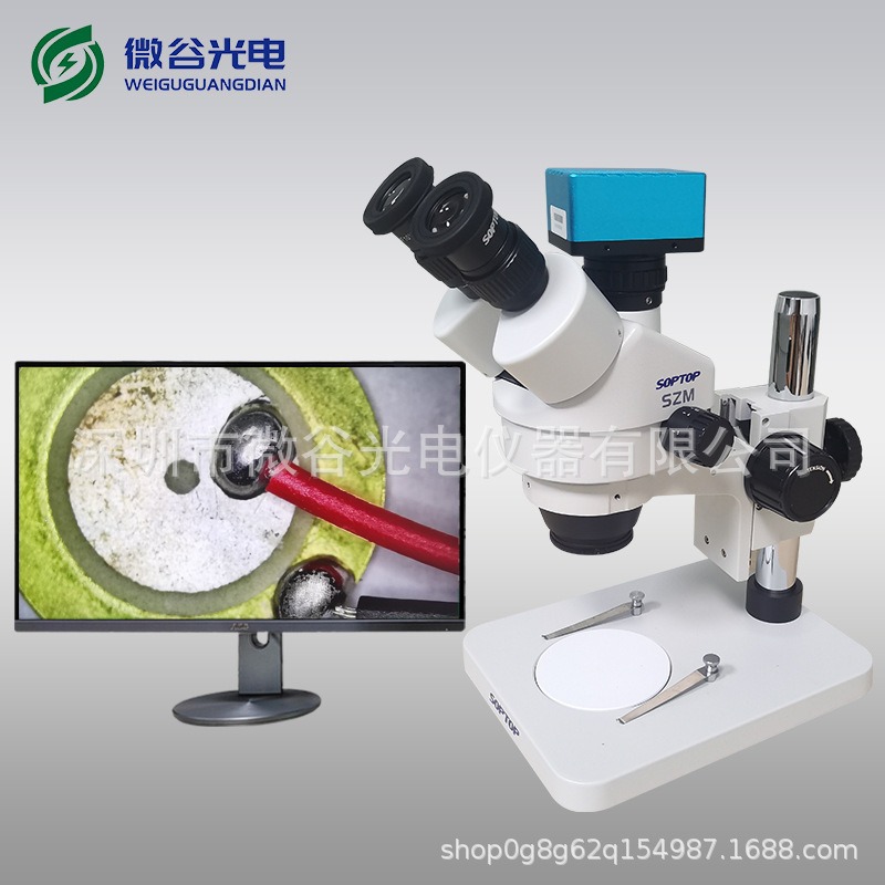 Microscopio digital estereoscópico 4K HD, alta velocidad de fotogramas, sin frustración, con más de una docena de herramientas de medición, envío gratuito.