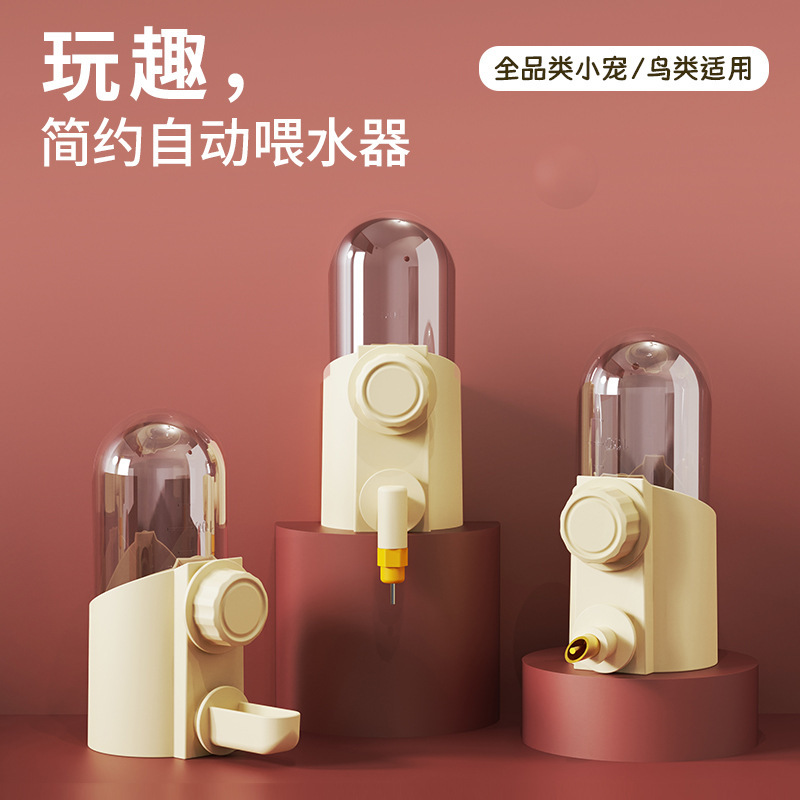 Creative Pet Supplies Bird Water Feeder Parrot Drinking Water Dispenser Automatic Water Dispenser for Birds Large Water Bottle