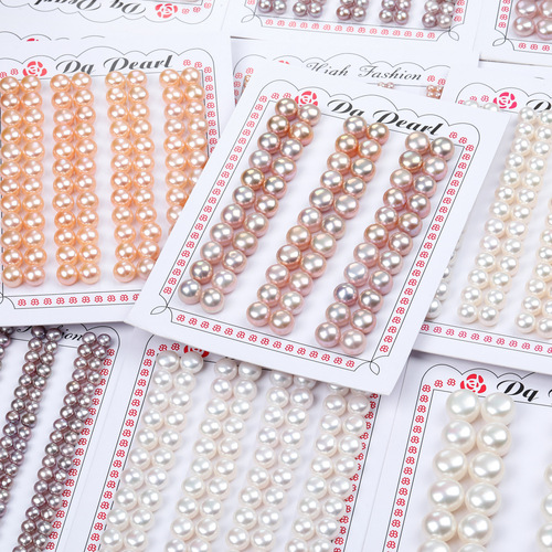 Factory Direct Supply 5A High-Light Freshwater Pearls Aurora Half-Hole Bead Nudged Ring Pendant Earrings DIY Flat Round Loose Beads