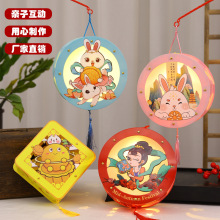 ���﹝���\ͶӰ���R���\�׃��@��ͯ�������ӟ��ֹ�diy�������ϰ�