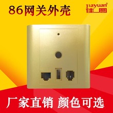 86入墙AP外壳无线路由wifiAP智能控制器外壳智能插座外壳厂家直销