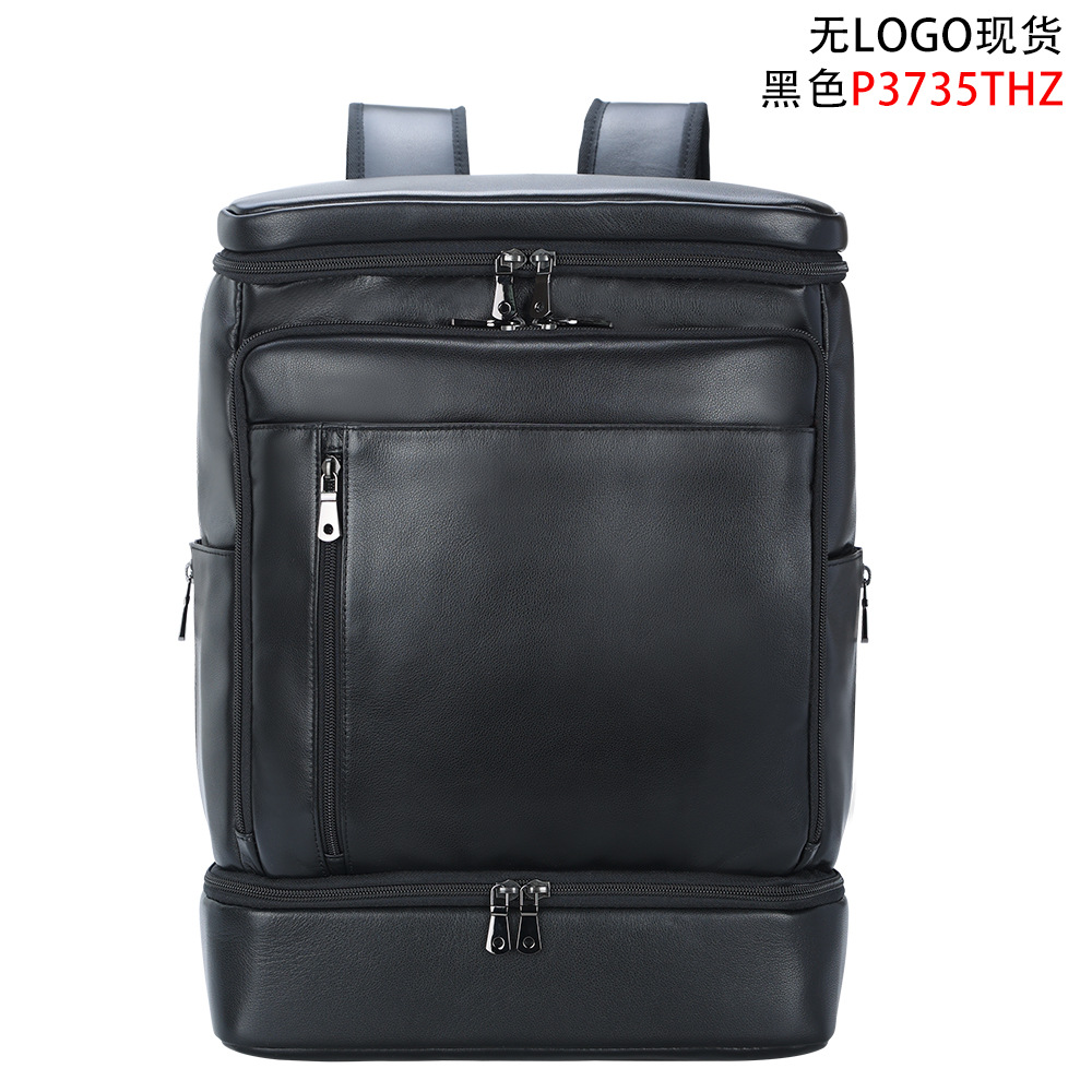 Chaoniu's Outdoor Independent Shoe Warehouse Large Capacity Dry And Wet Separation Travel Backpack Computer Backpack