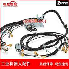 �F؛ ABB�C���� 3HAC025054-001 ���w�� �h�r