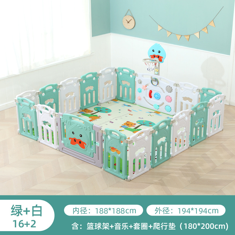 2+16+crawling mat+basketball stand green and white