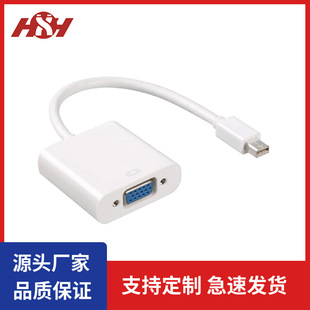 Factory Direct Mini DP в VGA High -Definition Video Rotor подходит для Apple Computer Support 1080p