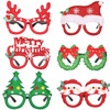 Christmas decorations, children's glasses