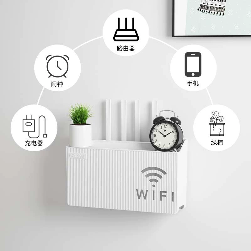 Настенная коробка для хранения беспроводной WIFI ТВ-приставка - топовая коробка дороги скользит - свободная коробка для хранения на стене - монтаж