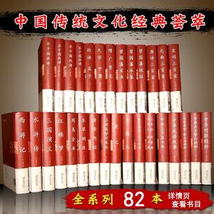 �����b��ȫ��82�����W����ȫϵ�������Ď�ȫ���ĕ��彛Փ�Z���½�