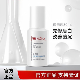 ޱ��͸�׵��߾��AҺ�Z���ް�ƿ��ҹ�İ����Ƶ���ɫ����������