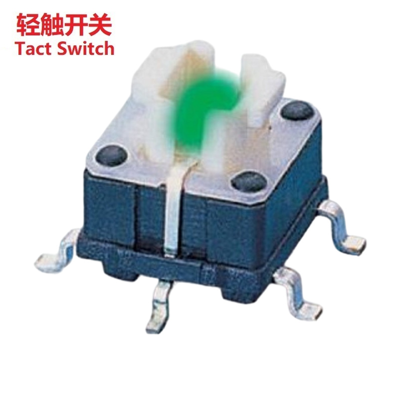 带灯贴片按钮开关  带灯轻触开关贴片  LED带灯按键开关贴片
