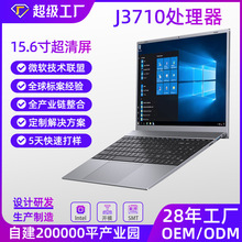 Դ�^���SJ3710�Pӛ����X�p����15.6���̄��k�������� laptop